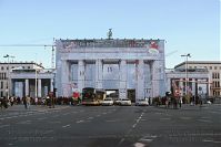 Dateiname=Berlin-Mitte-Brandenburger-Tor-20001210-31.jpg
Dateigröße=164KB
Abmessungen: 880x587
hinzugefügt am: 04. Januar 2016 Berlin-Mitte-Brandenburger-Tor-20001210-31.jpg