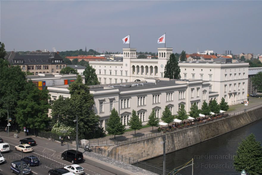 Berlin. Invalidenstraße. Hamburger Bahnhof
10. 6. 2010. Berlin. Mitte. Invalidenstraße. Hamburger Bahnhof
Schlüsselwörter: Berlin;Deutschland;Germany;Hamburger Bahnhof;Invalidenstraße;2010;Mitte