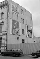 Dateiname=Berlin-Mitte-Maxim-Gorki-Theater-19940317-55.jpg
Dateigröße=153KB
Abmessungen: 592x880
hinzugefügt am: 04. Januar 2016 Berlin-Mitte-Maxim-Gorki-Theater-19940317-55.jpg