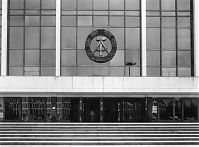 Dateiname=Berlin-Mitte-Palast-der-Republik-199005-31.jpg
Dateigröße=184KB
Abmessungen: 880x649
hinzugefügt am: 04. Januar 2016 Berlin-Mitte-Palast-der-Republik-199005-31.jpg