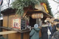 Dateiname=Berlin-Charlottenburg-Weihnachtsmarkt-20131226-109.jpg
Dateigröße=222KB
Abmessungen: 880x584
hinzugefügt am: 04. Januar 2016 Berlin-Charlottenburg-Weihnachtsmarkt-20131226-109.jpg