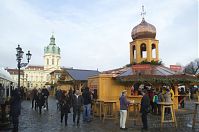 Dateiname=Berlin-Charlottenburg-Weihnachtsmarkt-20131226-114.jpg
Dateigröße=183KB
Abmessungen: 880x585
hinzugefügt am: 04. Januar 2016 Berlin-Charlottenburg-Weihnachtsmarkt-20131226-114.jpg