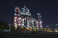 Dateiname=Festival-of-lights-20131014-173.jpg
Dateigröße=159KB
Abmessungen: 880x584
hinzugefügt am: 04. Januar 2016 Festival-of-lights-20131014-173.jpg