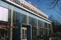 Dateiname=Berlin-Friedrichshain-Karl-Marx-199402-23.jpg
Dateigröße=251KB
Abmessungen: 880x574
hinzugefügt am: 04. Januar 2016 Berlin-Friedrichshain-Karl-Marx-199402-23.jpg
