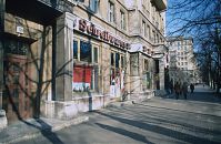 Dateiname=Berlin-Friedrichshain-Karl-Marx-199402-29.jpg
Dateigröße=247KB
Abmessungen: 880x574
hinzugefügt am: 04. Januar 2016 Berlin-Friedrichshain-Karl-Marx-199402-29.jpg