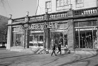 Dateiname=Berlin-Friedrichshain-Karl-Marx-199609-17.jpg
Dateigröße=205KB
Abmessungen: 880x590
hinzugefügt am: 04. Januar 2016 Berlin-Friedrichshain-Karl-Marx-199609-17.jpg