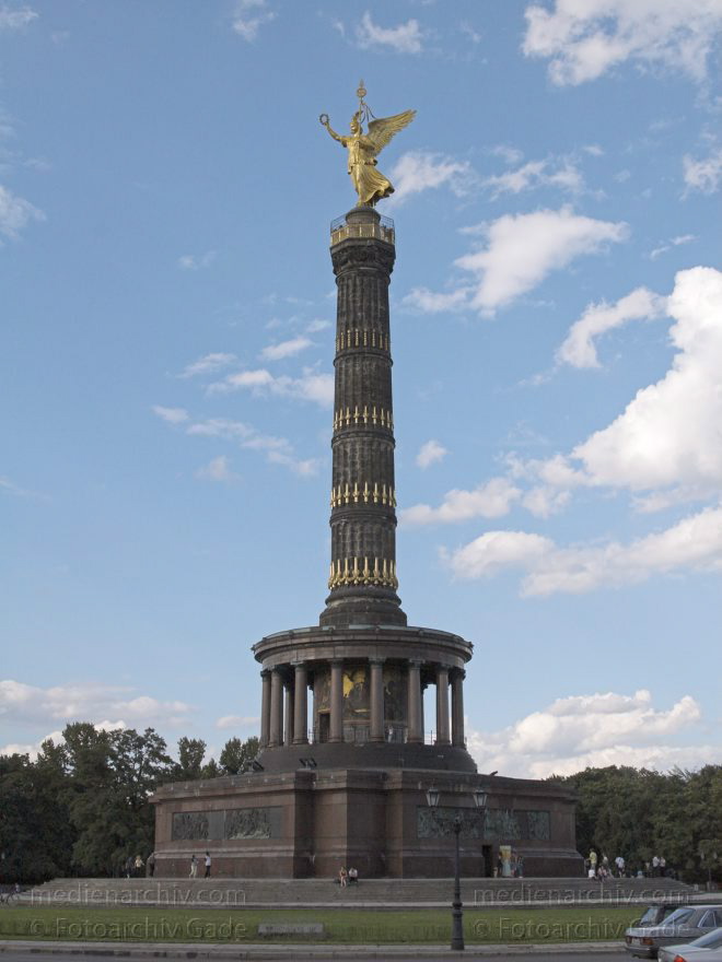 Berlin. Tiergarten. Siegessäule
31. 7. 2005. Berlin. Mitte. Tiergarten. Siegessäule
Schlüsselwörter: Berlin;Deutschland;Germany;Großer Stern;Siegessäule;2005;Tiergarten