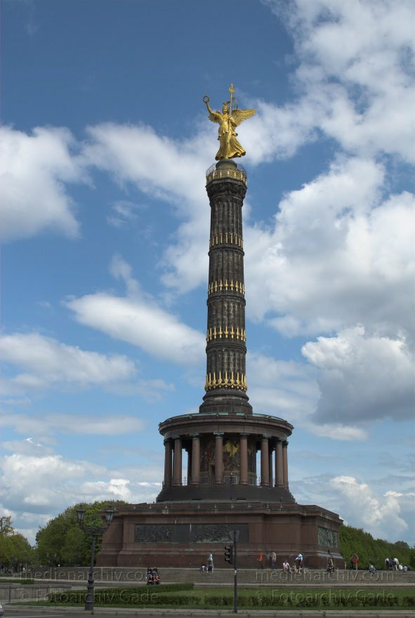 Berlin. Tiergarten. Siegessäule. Denkmal
4. 5. 2008. Berlin. Mitte. Tiergarten. Siegessäule. Denkmal
Schlüsselwörter: Berlin;Denkmal;Deutschland;Germany;Großer Stern;Siegessäule;2008;Tiergarten
