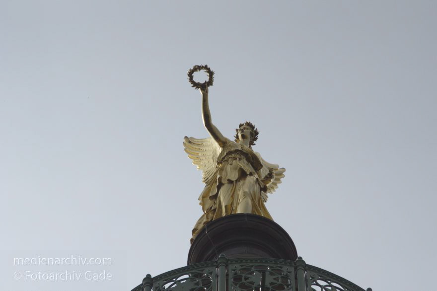 Siegelssäule Hakenberg
24. 4. 2015. Brandenburg. Siegessäule Hakenberg
Schlüsselwörter: 2015;Brandenburg;Hakenberg;Siegessäule