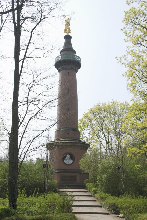 Siegessäule Hakenberg
24. 4. 2015. Brandenburg. Siegessäule Hakenberg
Schlüsselwörter: 2015;Brandenburg;Hakenberg;Siegessäule