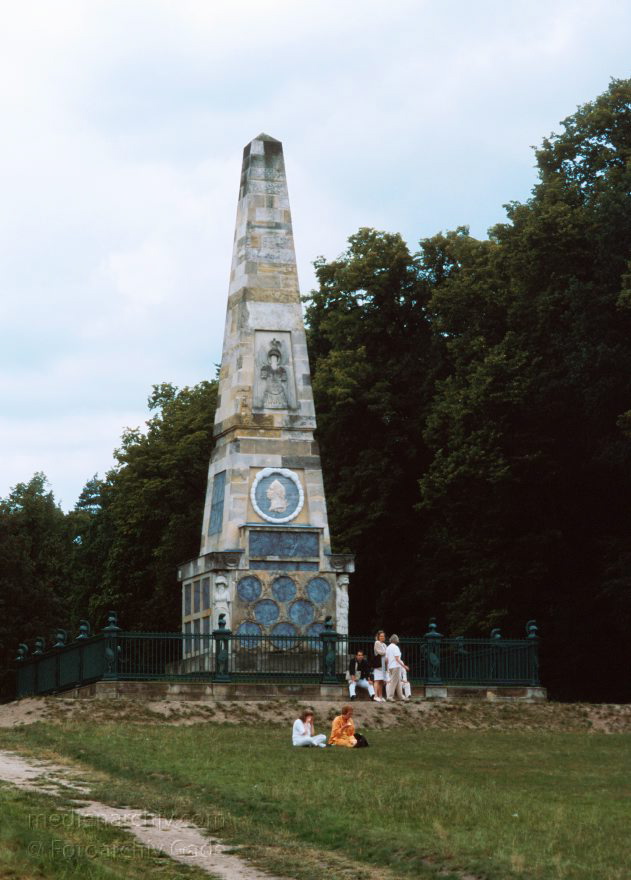 Brandenburg. Rheinsberg
Juli 1998. Deutschland. Brandenburg. Rheinsberg. Denkmal fuer die preussischen Generaele im Siebenjaehrigen Krieg
Schlüsselwörter: Deutschland;Germany;1998;Brandenburg;Rheinsberg