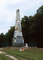 Brandenburg-Rheinsberg-199807-013.jpg