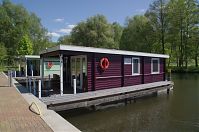 Dateiname=Brandenburg-Zehdenick-Mildenberg-Neuer-Hafen-20140503-339.jpg
Dateigröße=232KB
Abmessungen: 880x584
hinzugefügt am: 02. Januar 2016 Brandenburg-Zehdenick-Mildenberg-Neuer-Hafen-20140503-339.jpg