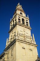 Spanien-Andalusien-Cordoba-199703-319.jpg