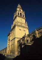 Spanien-Andalusien-Cordoba-Mezquita-199703-12.jpg