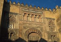 Spanien-Andalusien-Cordoba-Mezquita-199703-14.jpg