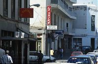 Spanien-Kanarische-Lanzarote-Arrecife-199511-011.jpg