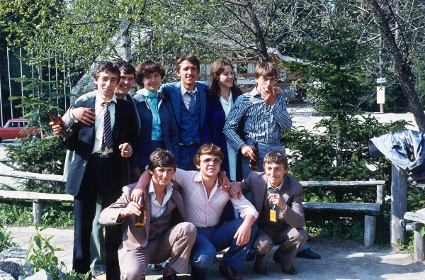 1981. Bulgarien
1981. Bulgarien
Schlüsselwörter: 1981;Bulgarien