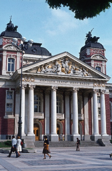 1981. Bulgarien
1981. Bulgarien
Schlüsselwörter: 1981;Bulgarien