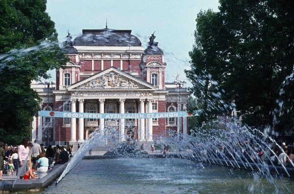 1981. Bulgarien
1981. Bulgarien
Schlüsselwörter: 1981;Bulgarien