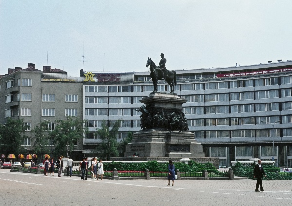1981. Bulgarien
1981. Bulgarien
Schlüsselwörter: 1981;Bulgarien