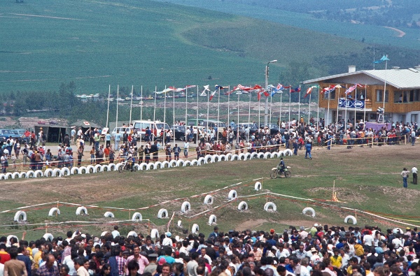 1981. Bulgarien. Szene bei einem Motorradrennen
1981. Bulgarien. Szene bei einem Motorradrennen. Publikum
Schlüsselwörter: 1981;Bulgarien