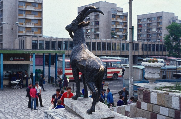 1981. Bulgarien
1981. Bulgarien
Schlüsselwörter: 1981;Bulgarien