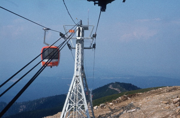 1981. Bulgarien
1981. Bulgarien
Schlüsselwörter: 1981;Bulgarien;Seilbahn