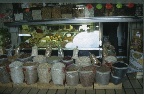 1991. Spanien. Kanarische Inseln. Teneriffa
1991. Spanien. Kanarische Inseln. Teneriffa
Schlüsselwörter: 1991;Teneriffa;Kanarische Inseln;Spanien