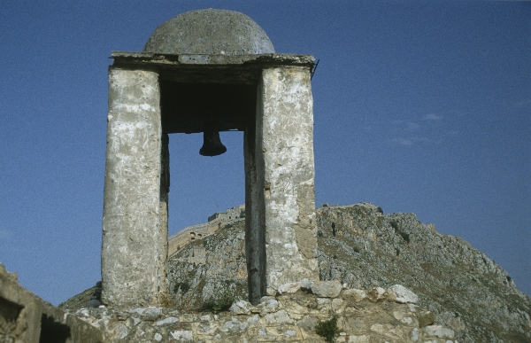 Juni 1991. Griechenland
Juni 1991. Griechenland
Schlüsselwörter: 1991;Griechenland