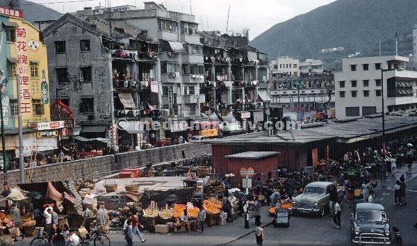 1958. Asien. Fernost. China. Hongkong. Britische Kronkolonie bis 1997. Seitdem China.
1958. Asien. Fernost. China. Hongkong. Britische Kronkolonie bis 1997. Seitdem China.
Schlüsselwörter: 1958;Asien;britische Kronkolonie;China;Fernost;Hongkong