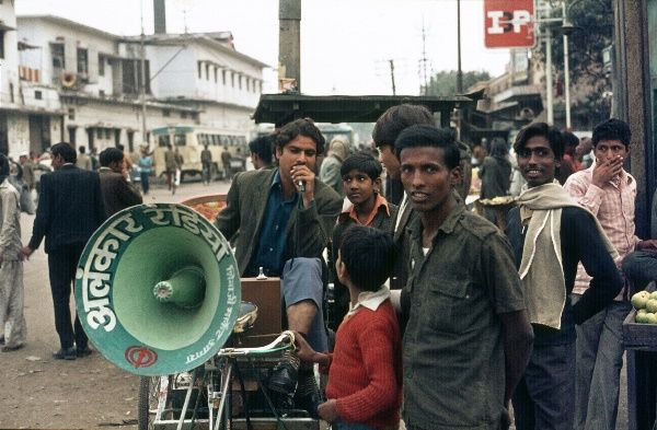 1974. Indien. Uttar Pradesh. Varanasi. Benares. Am Fluss Ganges.
1974. Indien. Uttar Pradesh. Varanasi. Benares. Am Fluss Ganges.
Schlüsselwörter: 1974;Benares;Ganges;Ghats;Indien;Uttar Pradesh;Varanasi