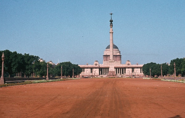 1982. Asien Indien
1982. Asien. Bharat Ganarajya (Hindi), Republic of India, Republik Indien. 
 
Reise durch Indien und Nepal. Foto: Helga Müller
Schlüsselwörter: Asien;Indien;India;Asia