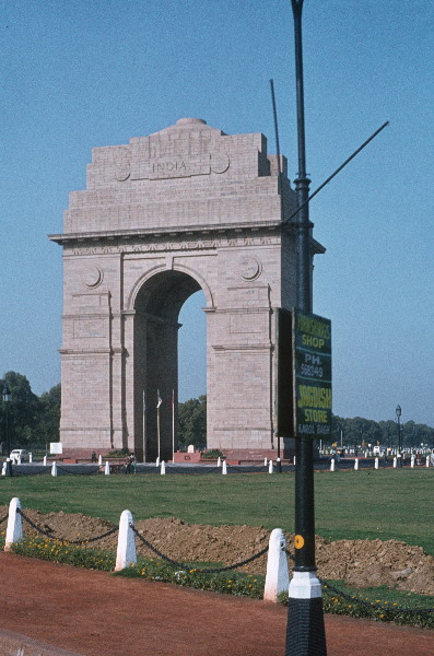 1982. Asien Indien
1982. Asien. Bharat Ganarajya (Hindi), Republic of India, Republik Indien. 
 
Reise durch Indien und Nepal. Foto: Helga Müller
Schlüsselwörter: 1982;Asien;Indien;India;Asia
