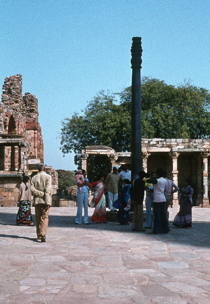 1982. Asien Indien
1982. Asien. Bharat Ganarajya (Hindi), Republic of India, Republik Indien. 
 
Reise durch Indien und Nepal. Foto: Helga Müller
Schlüsselwörter: 1982;Asien;Indien;India;Asia