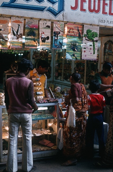 1982. Asien Indien
1982. Asien. Bharat Ganarajya (Hindi), Republic of India, Republik Indien. 
 
Reise durch Indien und Nepal. Foto: Helga Müller
Schlüsselwörter: Asien;Indien;India;Asia