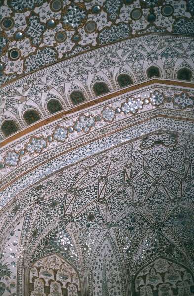 1982. Asien Indien
1982. Asien. Bharat Ganarajya (Hindi), Republic of India, Republik Indien. 
 
Reise durch Indien und Nepal. Foto: Helga Müller
Schlüsselwörter: Asien;Indien;India;Asia
