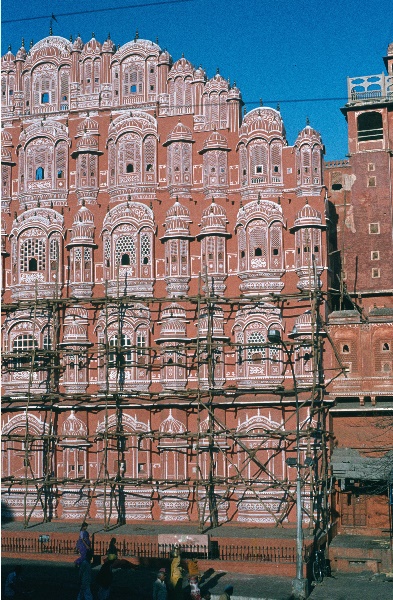 1982. Asien Indien
1982. Asien. Bharat Ganarajya (Hindi), Republic of India, Republik Indien. 
 
Reise durch Indien und Nepal. Foto: Helga Müller
Schlüsselwörter: Asien;Indien;India;Asia