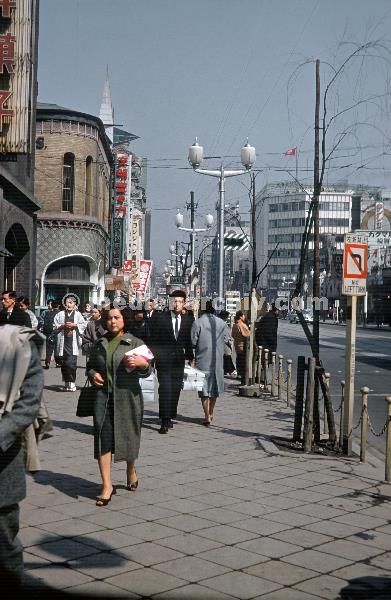 1958. Asien. Japan. Fernost
1958. Asien. Japan. Fernost
Schlüsselwörter: 1958;Asien;Fernost;Japan