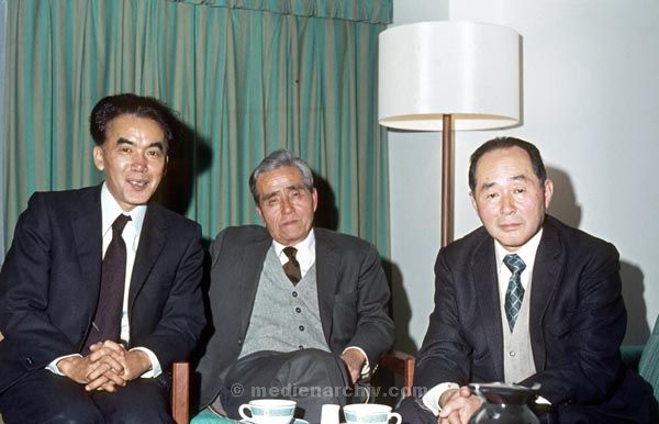 1969. Asien. Japan
1969. Asien. Japan
Schlüsselwörter: 1969;Asien;Japan