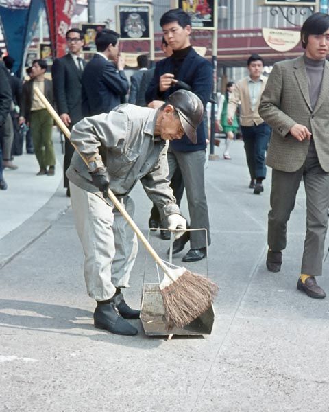 1969. Asien. Japan
1969. Asien. Japan
Schlüsselwörter: 1969;Asien;Japan