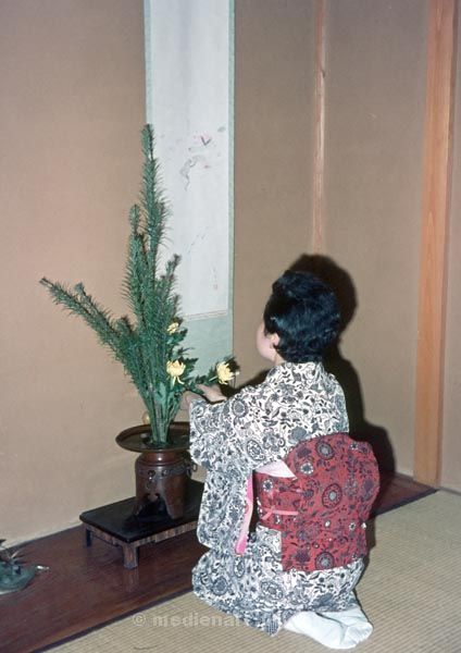 1969. Asien. Japan
1969. Asien. Japan
Schlüsselwörter: 1969;Asien;Japan