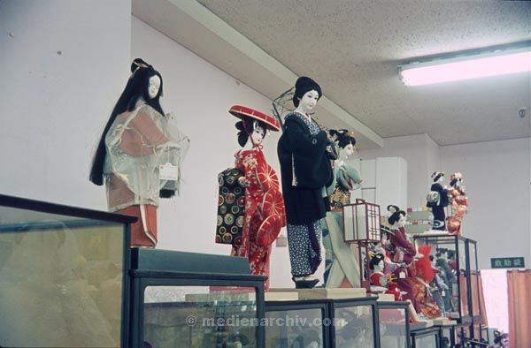1969. Asien. Japan
1969. Asien. Japan
Schlüsselwörter: 1969;Asien;Japan