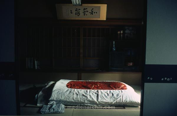 1969. Asien. Japan
1969. Asien. Japan
Schlüsselwörter: 1969;Asien;Japan
