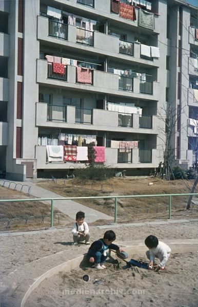 1969. Asien. Japan
1969. Asien. Japan
Schlüsselwörter: 1969;Asien;Japan