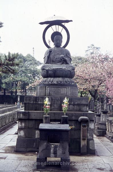 1969. Asien. Japan
1969. Asien. Japan
Schlüsselwörter: 1969;Asien;EXPO;Japan;Weltausstellung