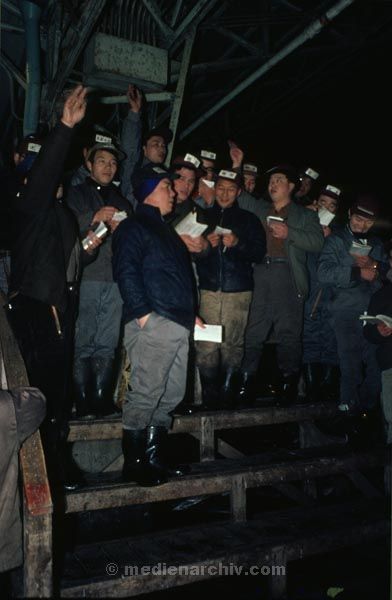 1969. Japan. Fischmarkt am Hafen.
1969. Japan. Fischmarkt am Hafen.
Schlüsselwörter: 1969;Asien;Fischmarkt;Hafen;Japan
