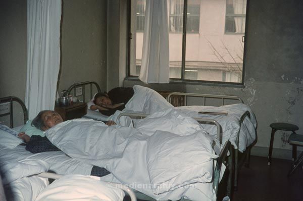 1969. Japan. Hiroshima
1969. Asien. Japan. Hiroshima
Schlüsselwörter: 1969;Asien;Hiroshima;Japan