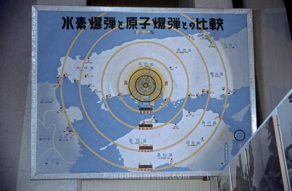 1969. Japan. Hiroshima
1969. Asien. Japan. Hiroshima
Schlüsselwörter: 1969;Asien;Hiroshima;Japan