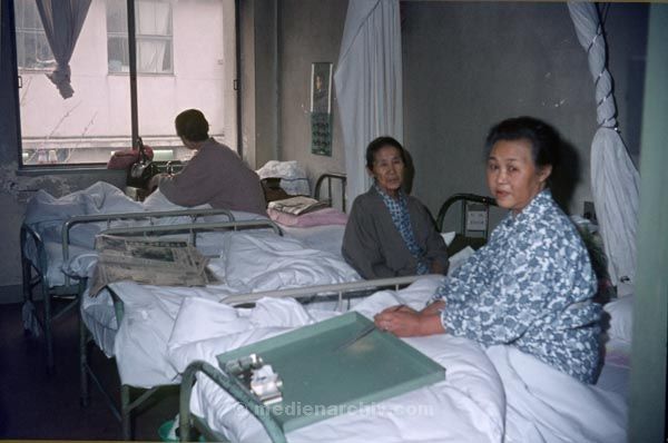 1969. Japan. Hiroshima
1969. Asien. Japan. Hiroshima
Schlüsselwörter: 1969;Asien;Hiroshima;Japan
